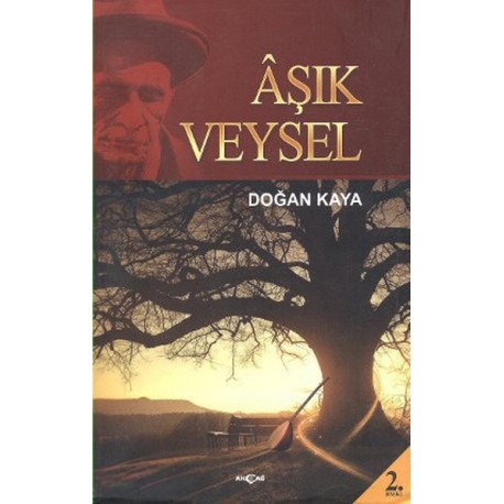 Doğan Kaya: Aşık Veysel / Plak