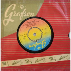 Zeki Müren: Canın İsterse & Gözlerini Gözlerimden Ayırma Hiç / Plak