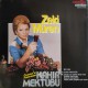 Zeki Müren: Kahır Mektubu (Dönem Baskı) / Plak