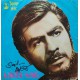 Arif Sağ: Ben Ne Biçim Serseriyim & Kötü Kader (İmzalı) / Plak