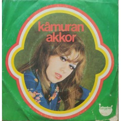 Kamuran Akkor: Servetim Gözyaşım & Kahreden Sevgili / Plak